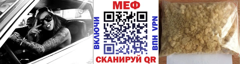 Где продают наркотики Асбест СК  БУТИРАТ  ГАШ 