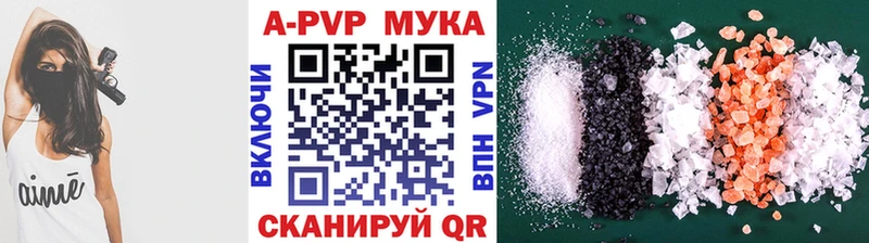 hydra ССЫЛКА  Асбест  А ПВП Crystall 