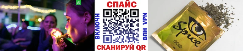 Бутират 1.4BDO  Асбест 