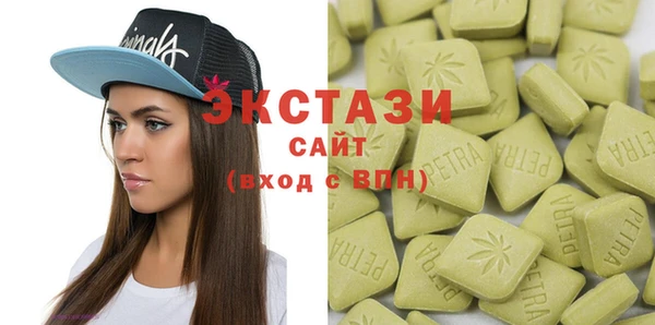 скорость mdpv Алексин