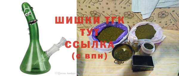 apvp Аркадак