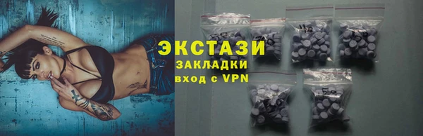apvp Аркадак