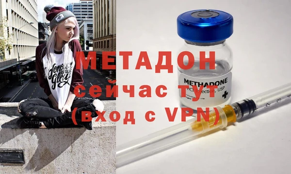 хмурый Армянск