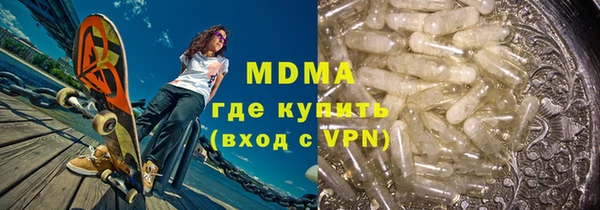 apvp Аркадак