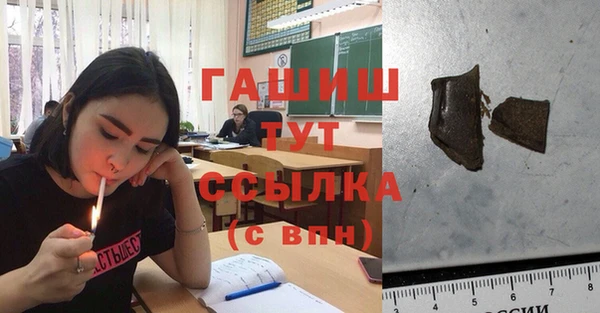 марки nbome Покровск