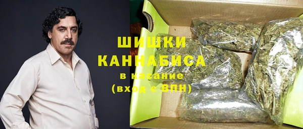 скорость mdpv Алексин