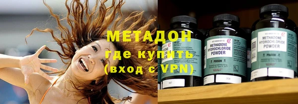 apvp Аркадак