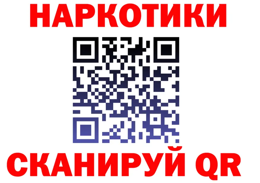 Бутират оксана онион это MEGA Асбест