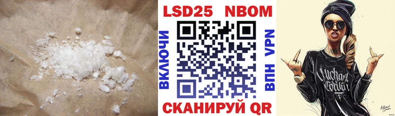 кракен ССЫЛКА  Асбест  ЛСД экстази кислота 