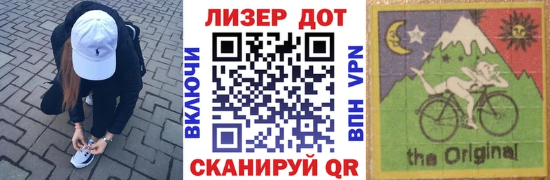 мега ONION  наркотики  Асбест  Марки 25I-NBOMe 1,5мг 