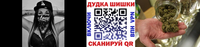 Канабис ГИДРОПОН  где можно купить наркотик  Асбест 